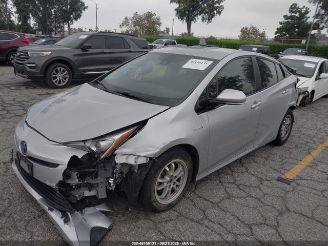 2017 Toyota Prius Three მანქანა იყიდება აუქციონზე, vin: JTDKARFU4H3035218, აუქციონის ნომერი: 46156131