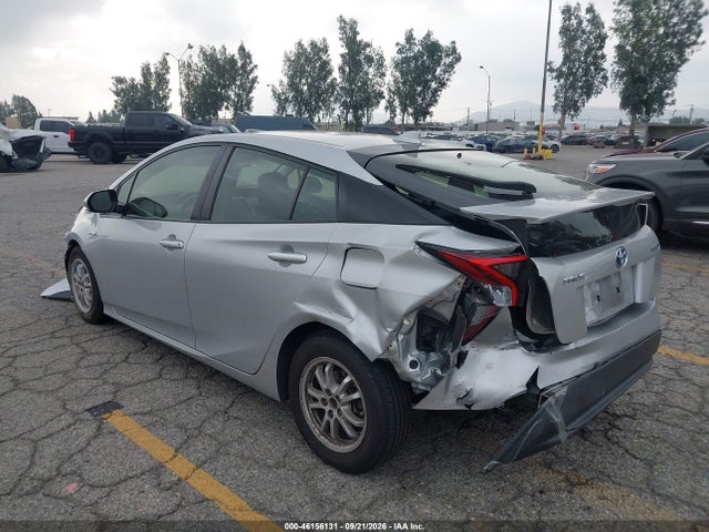 2017 Toyota Prius Three მანქანა იყიდება აუქციონზე, vin: JTDKARFU4H3035218, აუქციონის ნომერი: 46156131