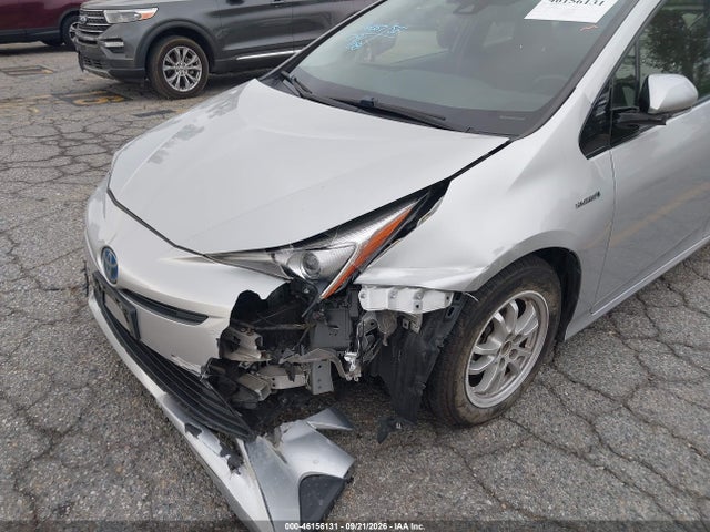 2017 Toyota Prius Three მანქანა იყიდება აუქციონზე, vin: JTDKARFU4H3035218, აუქციონის ნომერი: 46156131