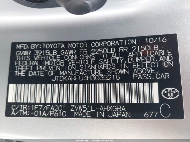 2017 Toyota Prius Three მანქანა იყიდება აუქციონზე, vin: JTDKARFU4H3035218, აუქციონის ნომერი: 46156131