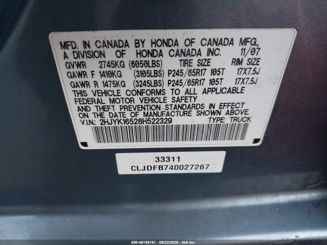 Продаж на аукціоні авто 2008 Honda Ridgeline Rtl, vin: 2HJYK16528H522329, номер лоту: 46156151