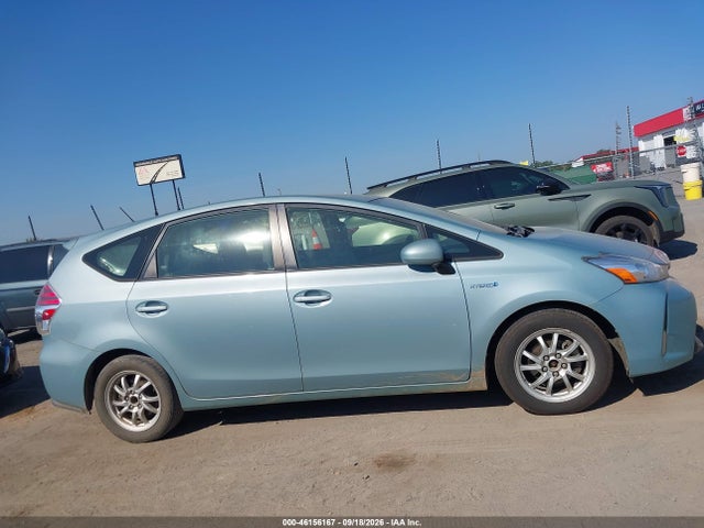 2016 Toyota Prius V Three მანქანა იყიდება აუქციონზე, vin: JTDZN3EU1GJ052828, აუქციონის ნომერი: 46156167