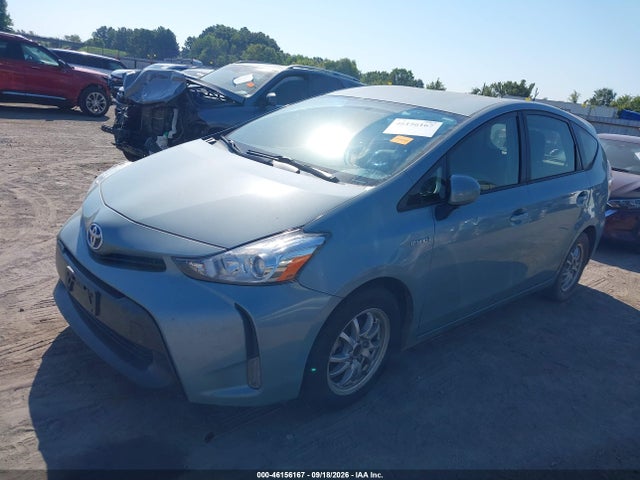 2016 Toyota Prius V Three მანქანა იყიდება აუქციონზე, vin: JTDZN3EU1GJ052828, აუქციონის ნომერი: 46156167