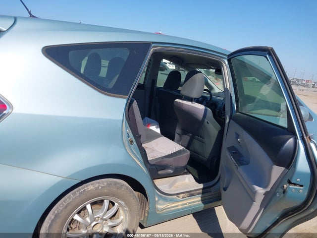 2016 Toyota Prius V Three მანქანა იყიდება აუქციონზე, vin: JTDZN3EU1GJ052828, აუქციონის ნომერი: 46156167