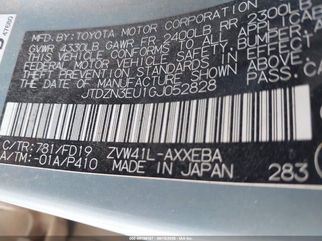 2016 Toyota Prius V Three მანქანა იყიდება აუქციონზე, vin: JTDZN3EU1GJ052828, აუქციონის ნომერი: 46156167