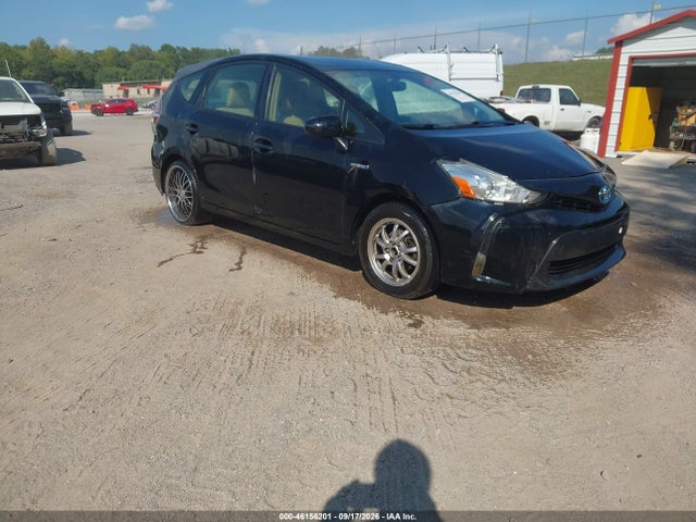 2017 Toyota Prius V Four მანქანა იყიდება აუქციონზე, vin: JTDZN3EU6HJ064507, აუქციონის ნომერი: 46156201