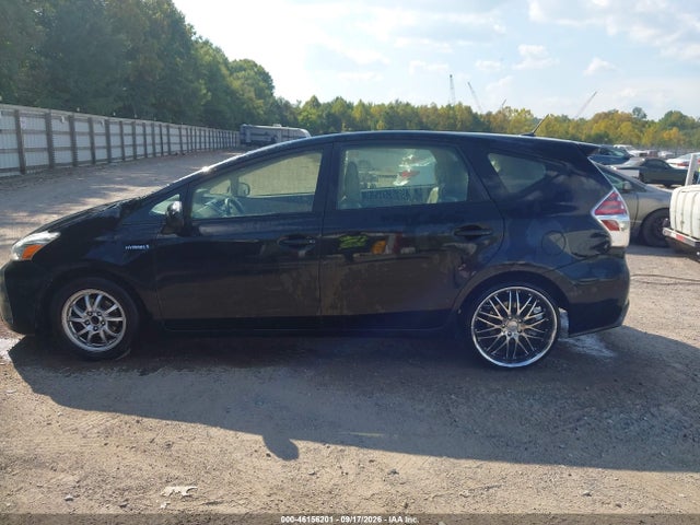 2017 Toyota Prius V Four მანქანა იყიდება აუქციონზე, vin: JTDZN3EU6HJ064507, აუქციონის ნომერი: 46156201