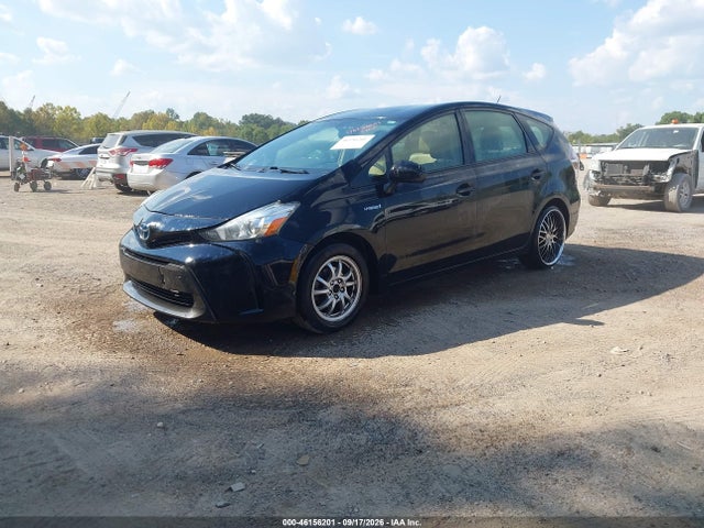 2017 Toyota Prius V Four მანქანა იყიდება აუქციონზე, vin: JTDZN3EU6HJ064507, აუქციონის ნომერი: 46156201
