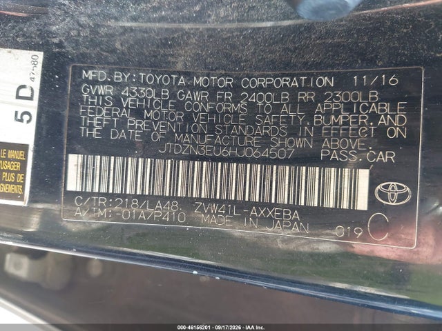 2017 Toyota Prius V Four მანქანა იყიდება აუქციონზე, vin: JTDZN3EU6HJ064507, აუქციონის ნომერი: 46156201