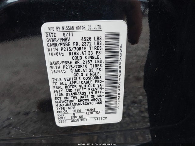 2012 Nissan Rogue S მანქანა იყიდება აუქციონზე, vin: JN8AS5MV6CW703366, აუქციონის ნომერი: 46156223