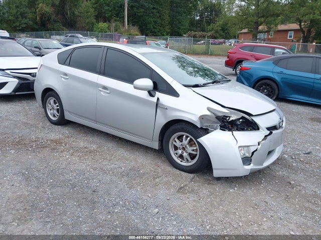Продажа на аукционе авто 2011 Toyota Prius Two, vin: JTDKN3DU5B5350562, номер лота: 46156277
