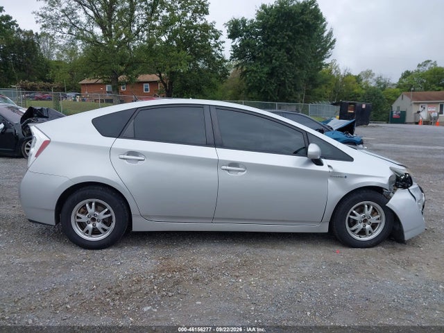 Продажа на аукционе авто 2011 Toyota Prius Two, vin: JTDKN3DU5B5350562, номер лота: 46156277