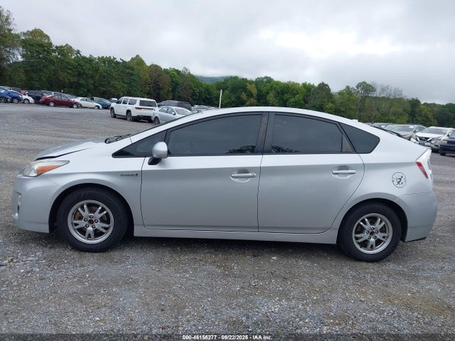 Продажа на аукционе авто 2011 Toyota Prius Two, vin: JTDKN3DU5B5350562, номер лота: 46156277