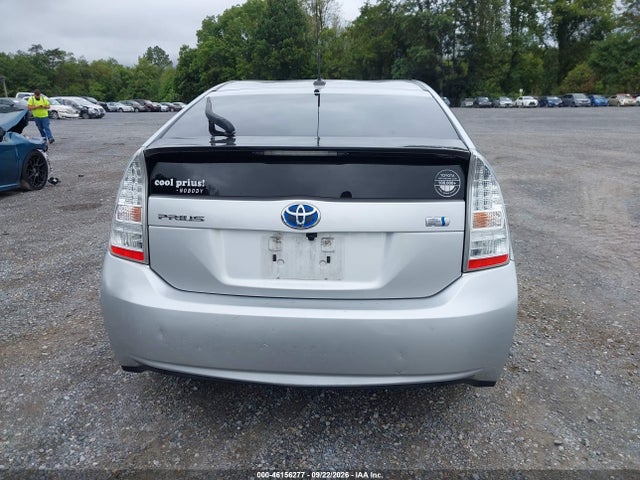 Продажа на аукционе авто 2011 Toyota Prius Two, vin: JTDKN3DU5B5350562, номер лота: 46156277