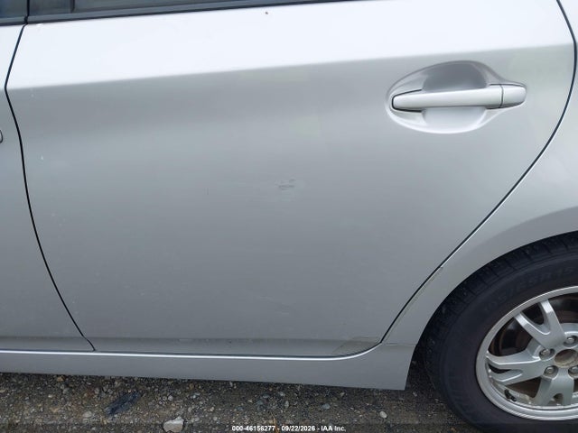 Продажа на аукционе авто 2011 Toyota Prius Two, vin: JTDKN3DU5B5350562, номер лота: 46156277