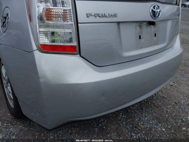 Продажа на аукционе авто 2011 Toyota Prius Two, vin: JTDKN3DU5B5350562, номер лота: 46156277