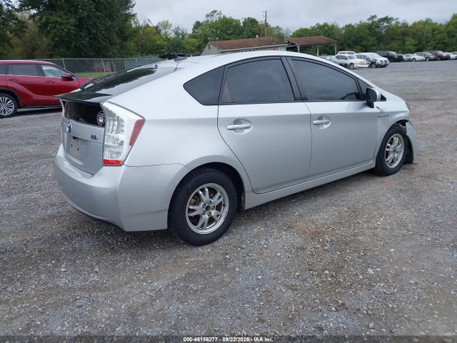 Продажа на аукционе авто 2011 Toyota Prius Two, vin: JTDKN3DU5B5350562, номер лота: 46156277