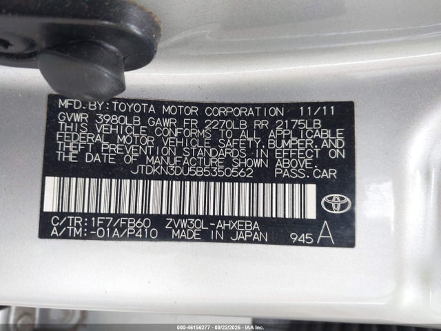Продажа на аукционе авто 2011 Toyota Prius Two, vin: JTDKN3DU5B5350562, номер лота: 46156277