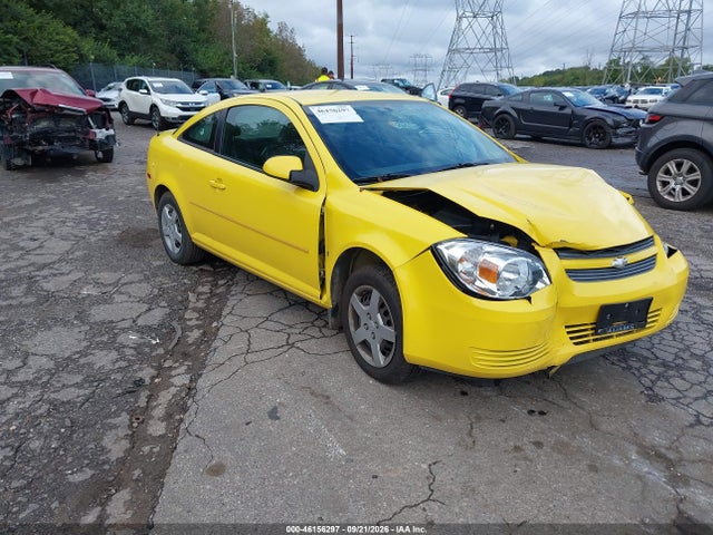 Продаж на аукціоні авто 2008 Chevrolet Cobalt Lt, vin: 1G1AL18F387219332, номер лоту: 46156297