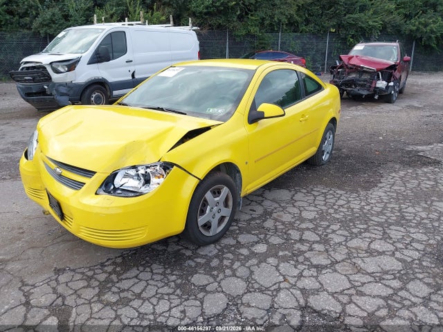 Продаж на аукціоні авто 2008 Chevrolet Cobalt Lt, vin: 1G1AL18F387219332, номер лоту: 46156297