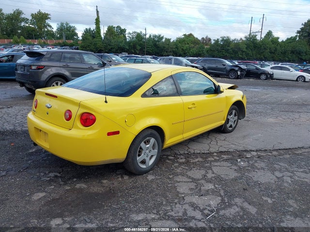 Продаж на аукціоні авто 2008 Chevrolet Cobalt Lt, vin: 1G1AL18F387219332, номер лоту: 46156297