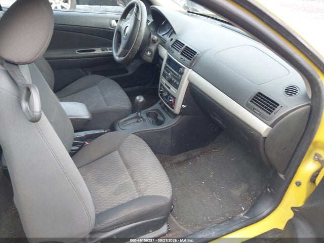 Продаж на аукціоні авто 2008 Chevrolet Cobalt Lt, vin: 1G1AL18F387219332, номер лоту: 46156297