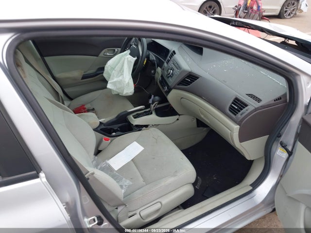 Продажа на аукционе авто 2012 Honda Civic Lx, vin: 19XFB2F57CE068424, номер лота: 46156344