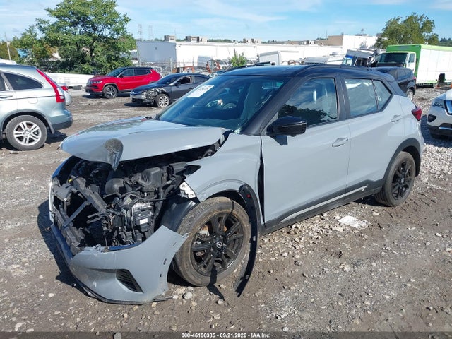Продаж на аукціоні авто 2023 Nissan Kicks Sr Xtronic Cvt, vin: 3N1CP5DV5PL569597, номер лоту: 46156385