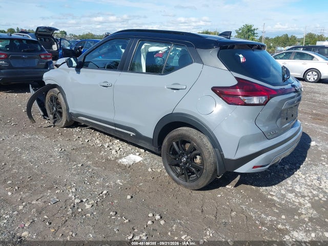 Продаж на аукціоні авто 2023 Nissan Kicks Sr Xtronic Cvt, vin: 3N1CP5DV5PL569597, номер лоту: 46156385