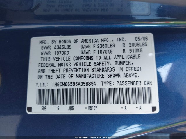 Продажа на аукционе авто 2006 Honda Accord 3.0 Ex, vin: 1HGCM66596A058894, номер лота: 46156391