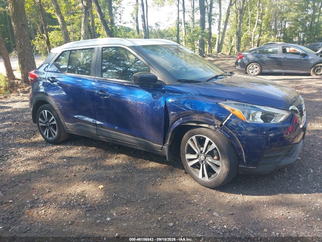 Продажа на аукционе авто 2020 Nissan Kicks Sv Xtronic Cvt, vin: 3N1CP5CV9LL509009, номер лота: 46156542