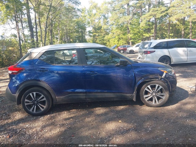 2020 Nissan Kicks Sv Xtronic Cvt მანქანა იყიდება აუქციონზე, vin: 3N1CP5CV9LL509009, აუქციონის ნომერი: 46156542