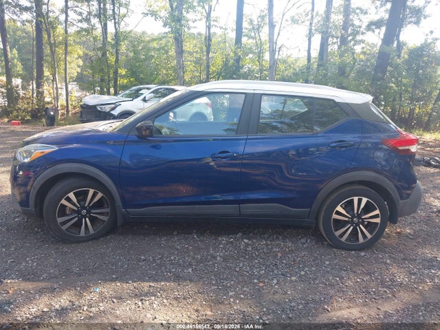 2020 Nissan Kicks Sv Xtronic Cvt მანქანა იყიდება აუქციონზე, vin: 3N1CP5CV9LL509009, აუქციონის ნომერი: 46156542