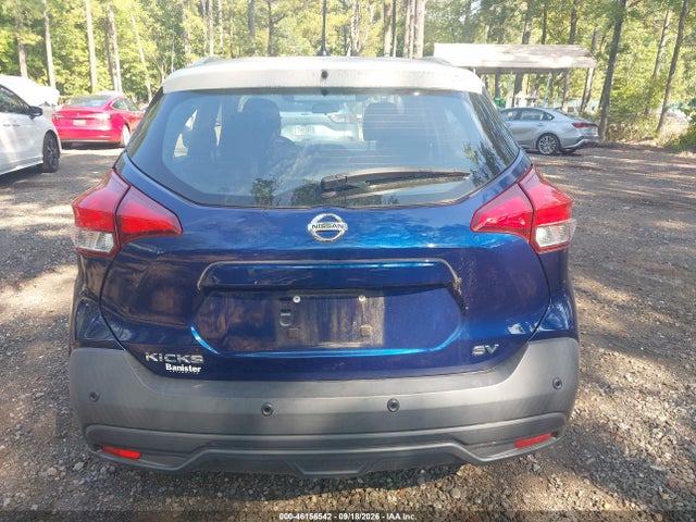 2020 Nissan Kicks Sv Xtronic Cvt მანქანა იყიდება აუქციონზე, vin: 3N1CP5CV9LL509009, აუქციონის ნომერი: 46156542