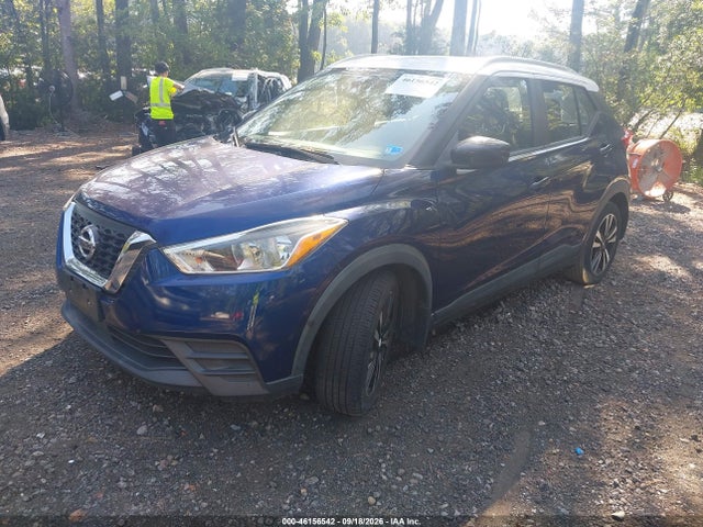 2020 Nissan Kicks Sv Xtronic Cvt მანქანა იყიდება აუქციონზე, vin: 3N1CP5CV9LL509009, აუქციონის ნომერი: 46156542