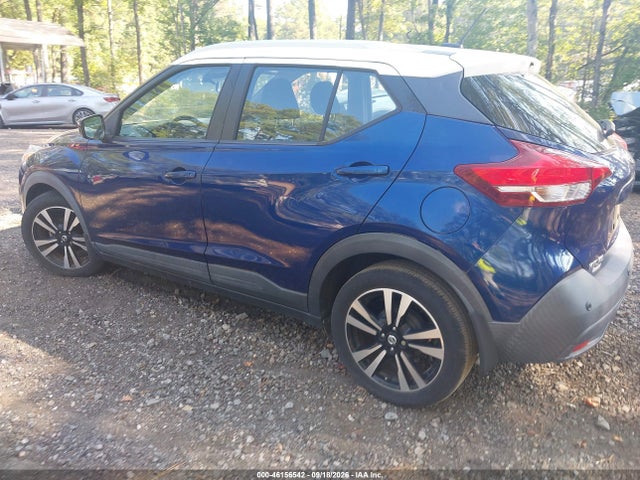 2020 Nissan Kicks Sv Xtronic Cvt მანქანა იყიდება აუქციონზე, vin: 3N1CP5CV9LL509009, აუქციონის ნომერი: 46156542