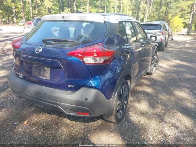 2020 Nissan Kicks Sv Xtronic Cvt მანქანა იყიდება აუქციონზე, vin: 3N1CP5CV9LL509009, აუქციონის ნომერი: 46156542