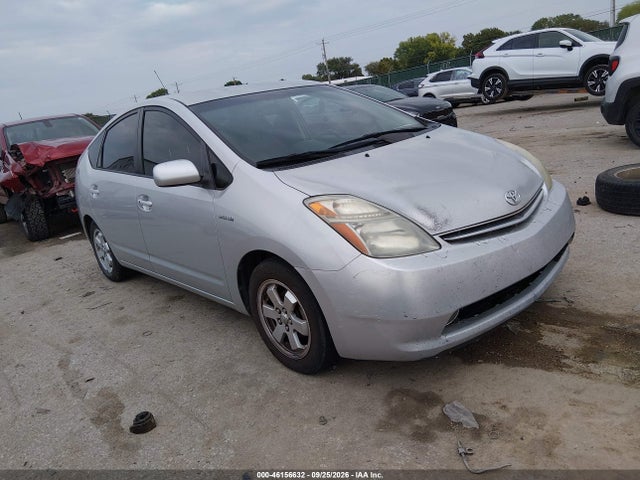 2008 Toyota Prius მანქანა იყიდება აუქციონზე, vin: JTDKB20U883314488, აუქციონის ნომერი: 46156632