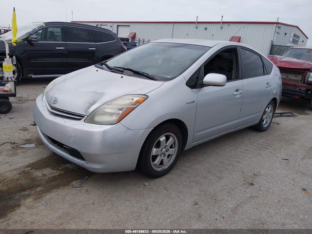 2008 Toyota Prius მანქანა იყიდება აუქციონზე, vin: JTDKB20U883314488, აუქციონის ნომერი: 46156632