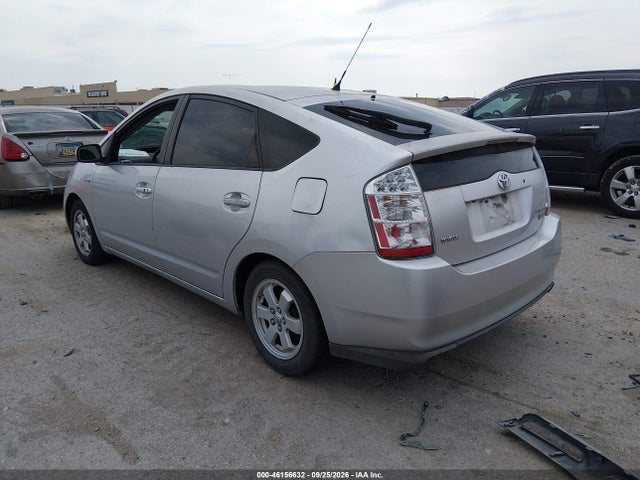 2008 Toyota Prius მანქანა იყიდება აუქციონზე, vin: JTDKB20U883314488, აუქციონის ნომერი: 46156632