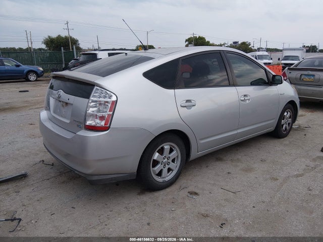 2008 Toyota Prius მანქანა იყიდება აუქციონზე, vin: JTDKB20U883314488, აუქციონის ნომერი: 46156632