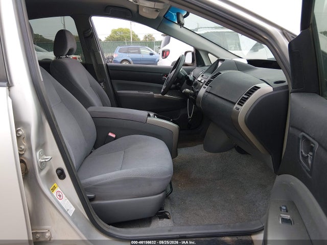 2008 Toyota Prius მანქანა იყიდება აუქციონზე, vin: JTDKB20U883314488, აუქციონის ნომერი: 46156632