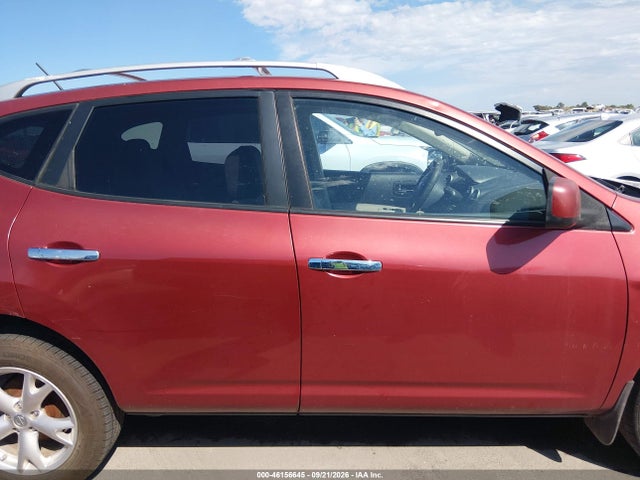2010 Nissan Rogue Sl მანქანა იყიდება აუქციონზე, vin: JN8AS5MT7AW006624, აუქციონის ნომერი: 46156645