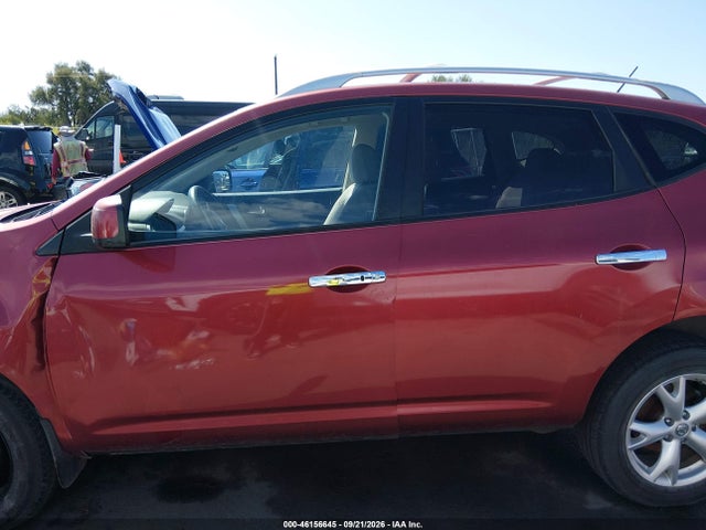 2010 Nissan Rogue Sl მანქანა იყიდება აუქციონზე, vin: JN8AS5MT7AW006624, აუქციონის ნომერი: 46156645