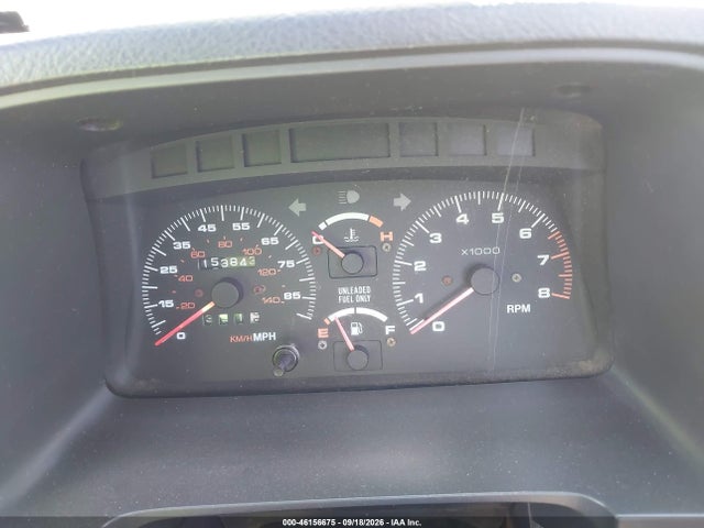 Продаж на аукціоні авто 1994 Geo Tracker, vin: 2CNBJ18U8R6924656, номер лоту: 46156675