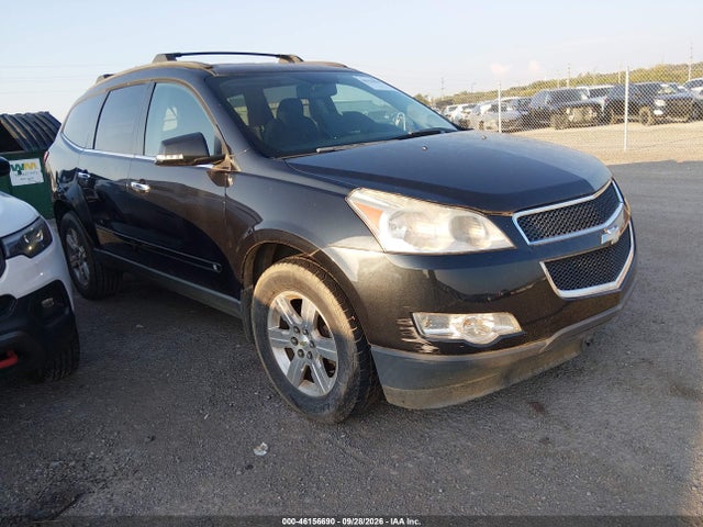 Продажа на аукционе авто 2010 Chevrolet Traverse Lt, vin: 1GNLRFED4AS133858, номер лота: 46156690