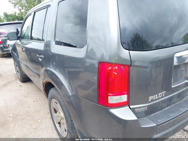 2011 Honda Pilot Lx მანქანა იყიდება აუქციონზე, vin: 5FNYF4H20BB075381, აუქციონის ნომერი: 46156890