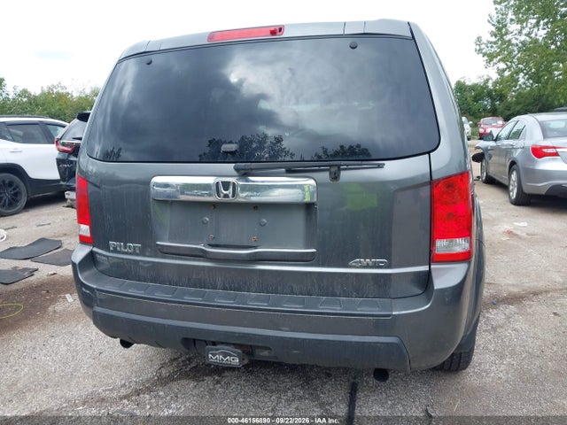 2011 Honda Pilot Lx მანქანა იყიდება აუქციონზე, vin: 5FNYF4H20BB075381, აუქციონის ნომერი: 46156890