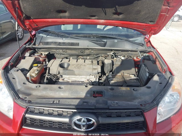 2011 Toyota Rav4 მანქანა იყიდება აუქციონზე, vin: 2T3BF4DV5BW177212, აუქციონის ნომერი: 46156963