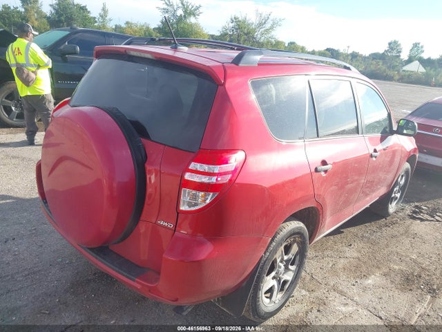 2011 Toyota Rav4 მანქანა იყიდება აუქციონზე, vin: 2T3BF4DV5BW177212, აუქციონის ნომერი: 46156963